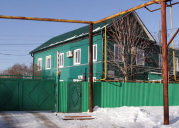 Бенефициар «Самаралестоппрома» дистанцировался от угольного бизнеса