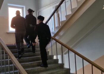 Фото: tambov.sledcom.ru