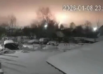 Россия ударила «Орешником» по Украине в ночь на 9 января