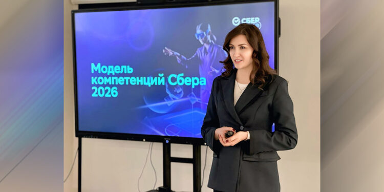 Сбер запустил новый поток обучения для студентов СамГТУ в корпоративном проекте