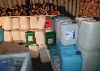 В Самарской области в подпольном наркоцехе изъято более 51 килограмма «запрещенки»