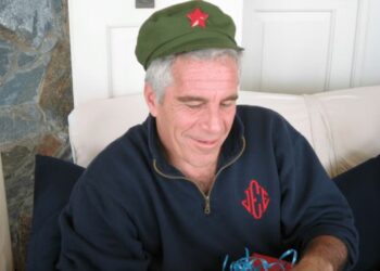 Джеффри Эдвард Эпштейн, фото: соцсети