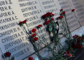 В Самаре 10 февраля 2026 года почтят память сотрудников МВД, погибших 27 лет назад