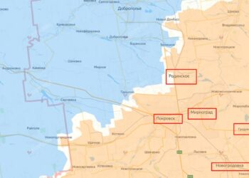 ВС РФ полностью восстановили контроль над Родинским — над Покровской агломерацией