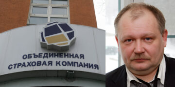 Крупнейшему самарскому страховщику ОСК нового руководителя искали недалеко и недолго