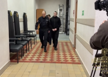 Сын самарской целительницы-иноагента Светланы Лады-Русь* получил 17 лет колонии