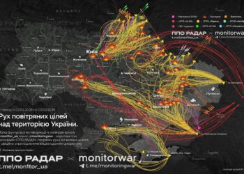 Россия прекратила «энергетическое перемирие»: по Киеву и Харькову ударили сотни дронов и десятки ракет