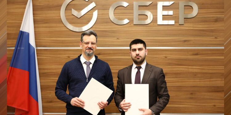 Сбер рассказал самарским УК о работе цифровых сервисов