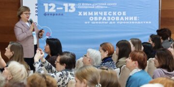 В Тольятти прошёл форум учителей химии Самарской области