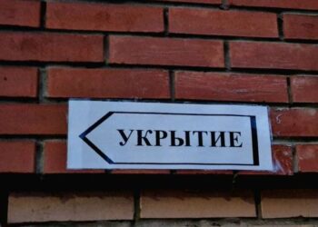 В Самарской области впервые объявили ракетную опасность – небо закрыто