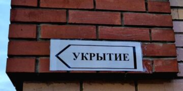 В Самарской области впервые объявили ракетную опасность – небо закрыто