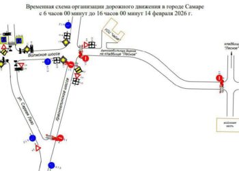 В Самаре 14 февраля закроют часть Красноглинского шоссе для «Лыжни России»