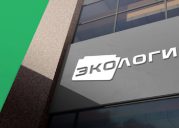 АО "Экология", фото: экология-самара.рф