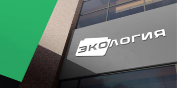 Самарскому мусорному регоператору прочат новую кадровую чехарду в руководстве