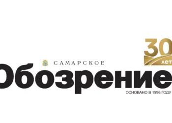 «Самарское обозрение» продолжает принимать поздравления с 30-летием