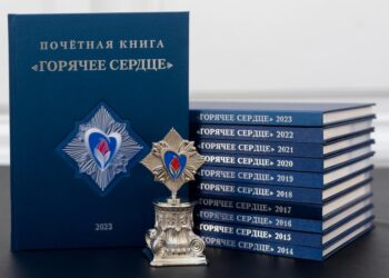 Школьник из Самарской области попал в почетную книгу «Горячее сердце» за спасение ребенка