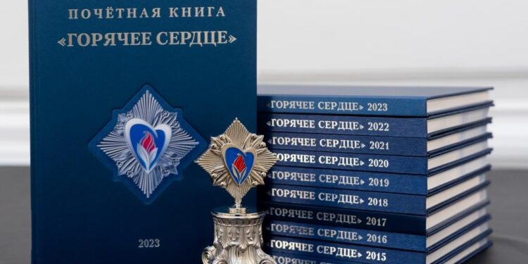 Школьник из Самарской области попал в почетную книгу «Горячее сердце» за спасение ребенка