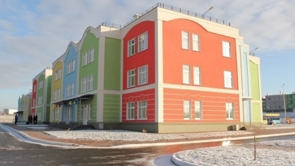 Осуждена воспитатель самарского детсада в Крутых Ключах, ударившая ребенка