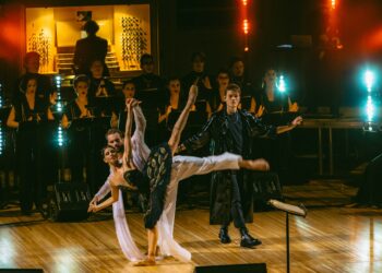 В Самаре покажут аудиовизуальное шоу «ТехноМесса»