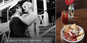 Самарские рестораны готовятся к 8 Марта не торопясь и в «лайтовом» режиме