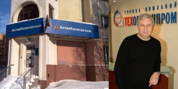 Глава «Техоборонпрома» успел снять с себя поручительства за заемщиков АктивКапитал Банка