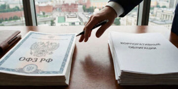 Самарским инвесторам рекомендуют делать ставку на длинные ОФЗ и бумаги первого эшелона