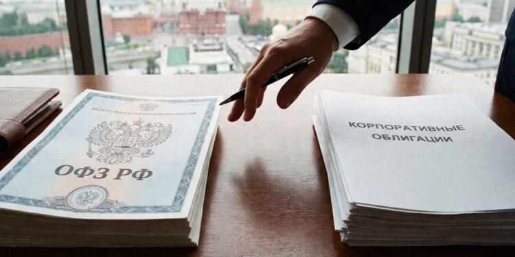 Самарским инвесторам рекомендуют делать ставку на длинные ОФЗ и бумаги первого эшелона