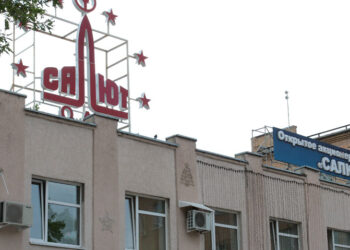 Наследники бывшего директора завода «Салют» пытаются спасти семейный бизнес