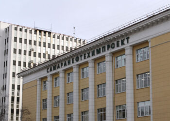 Самарский институт «Роснефти» присоединили к центрам компетенций в Томске и Тюмени