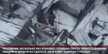 Герой России Сергей Ярашев из Самары рассказал, как 68 дней один отбивал атаки ВСУ