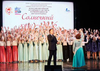 Сызрань собрала юных художников, музыкантов и певцов со всей страны в «Солнечный круг»