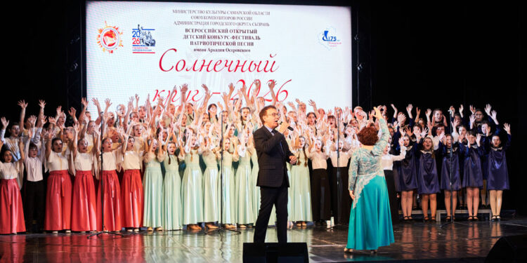Сызрань собрала юных художников, музыкантов и певцов со всей страны в «Солнечный круг»