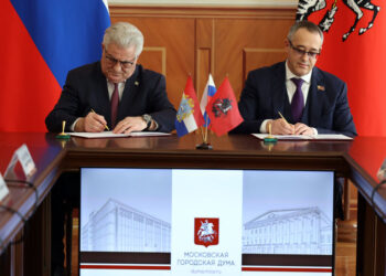 Фото: предоставленны пресс-центром Московской городской Думы