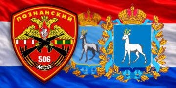 Экс-глава администрации губернатора Самарской области поблагодарил власти за защиту семьи бойца СВО