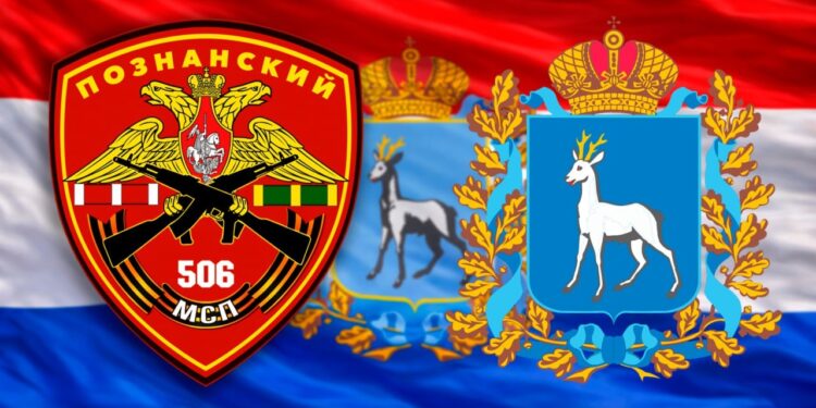 Экс-глава администрации губернатора Самарской области поблагодарил власти за защиту семьи бойца СВО от мигрантов