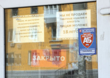 Самарские власти ищут способы смягчить налоговое бремя для «патентного» бизнеса