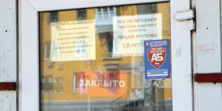 Самарские власти ищут способы смягчить налоговое бремя для «патентного» бизнеса