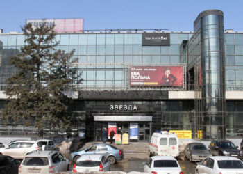 Структура группы «Восток-Ойл» купила культовый самарский культурно-развлекательный центр