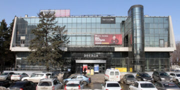 Структура группы «Восток-Ойл» купила культовый самарский культурно-развлекательный центр