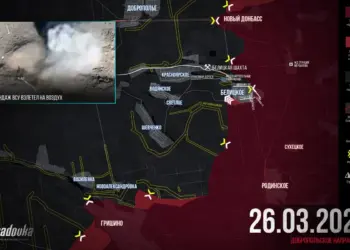 ВС РФ обходят Белицкое с запада: украинский гарнизон под угрозой полного окружения