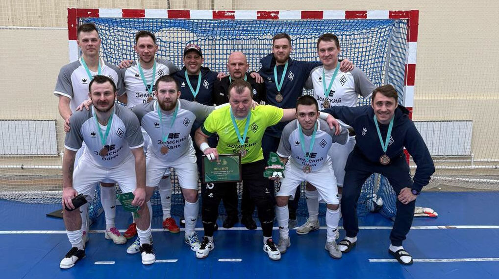 Фото: пресс-служба СОФФ