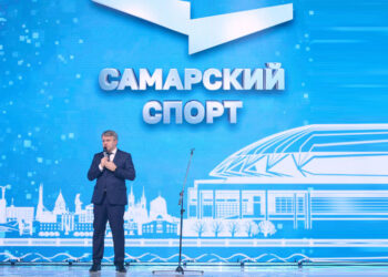 Реформа профессионального спорта Самарской области привела к противоречивым результатам