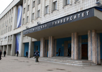 Сотрудники Самарского университета требуют вернуть вузу его аэрокосмическое название