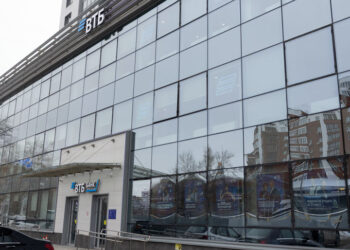 ВТБ открыл флагманский офис в географическом центре Самары