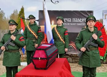 Фото: СУ СКР по Самарской области