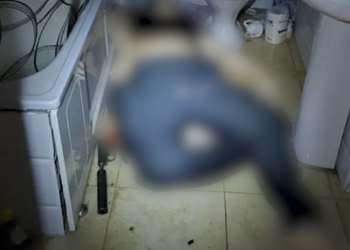 ФСБ ликвидировала главаря террористов, готовящих убийство руководства РКН