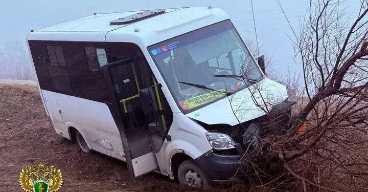 Фото: Прокуратура Самарской области