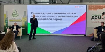 Инвестпроекты городской среды обсудили на конгрессе в Самарской области