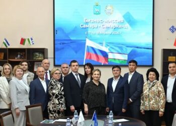 Бизнес-миссия Самара - Самарканд, фото: max.ru/club_ivan_noskov