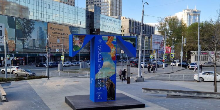 Выставка «СОСТОЯНИЕ ПОТОКА. Волга в русском искусстве», фото: Александра Русяева